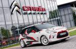 Citroen DS3 R3 2011 года